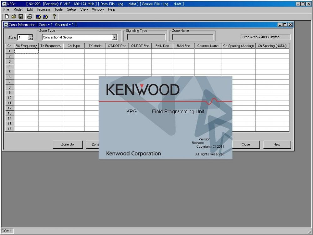 KPG82D NEXEDGE радиооборудование Kenwood в Казахстане